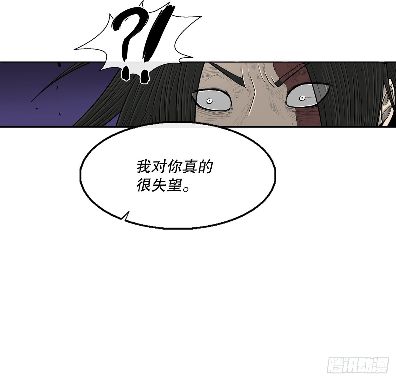 129.得知真相19