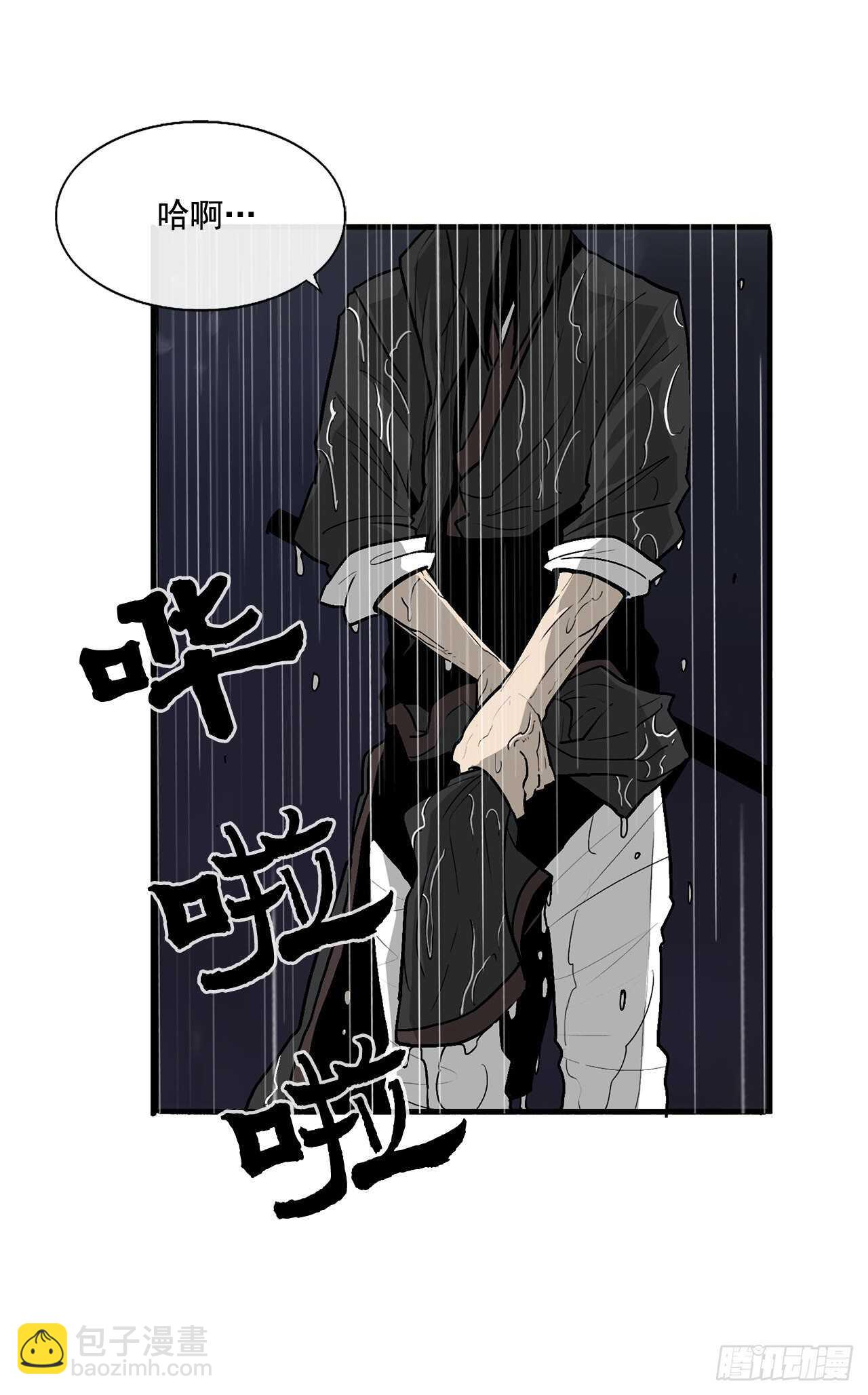 37.前往暮西21