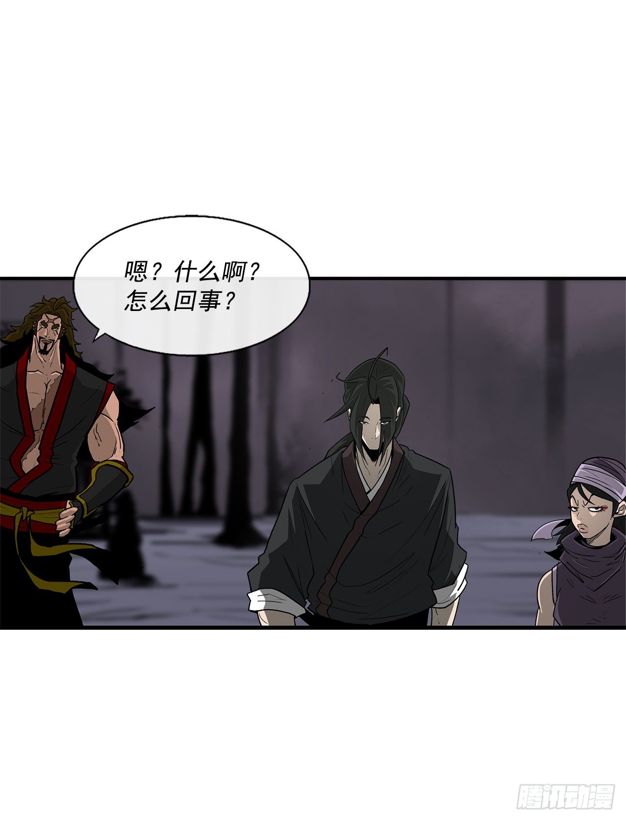54.孽缘51