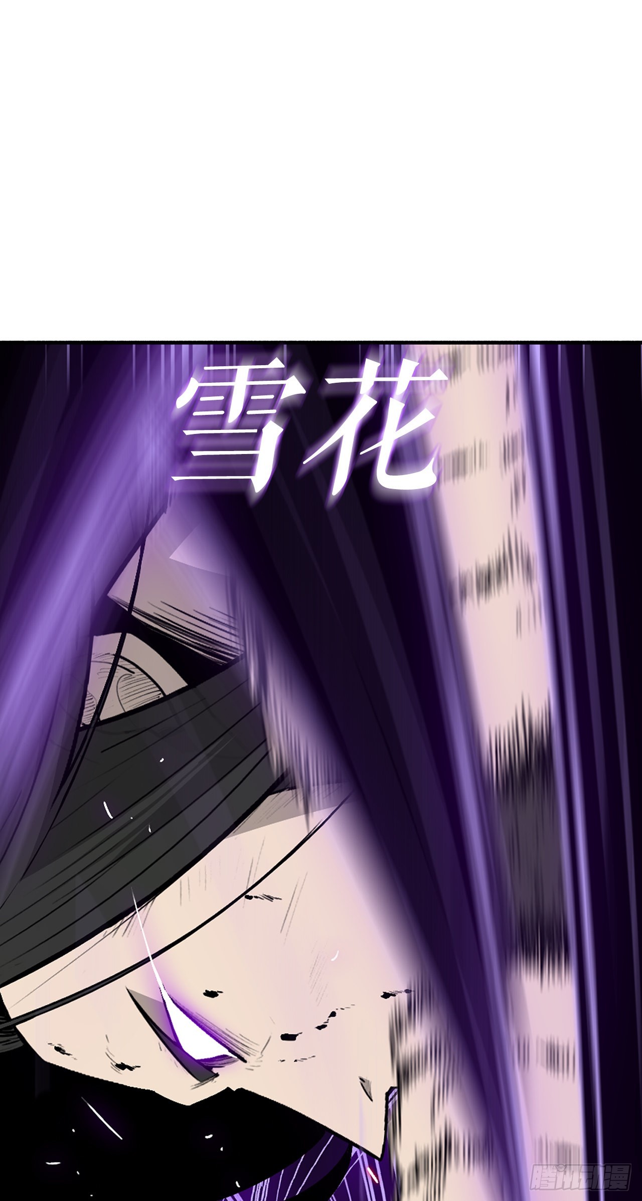120.陈武元VS曹云京66