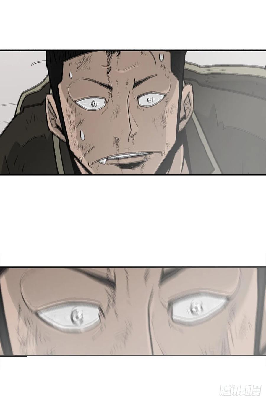 71.奇才99