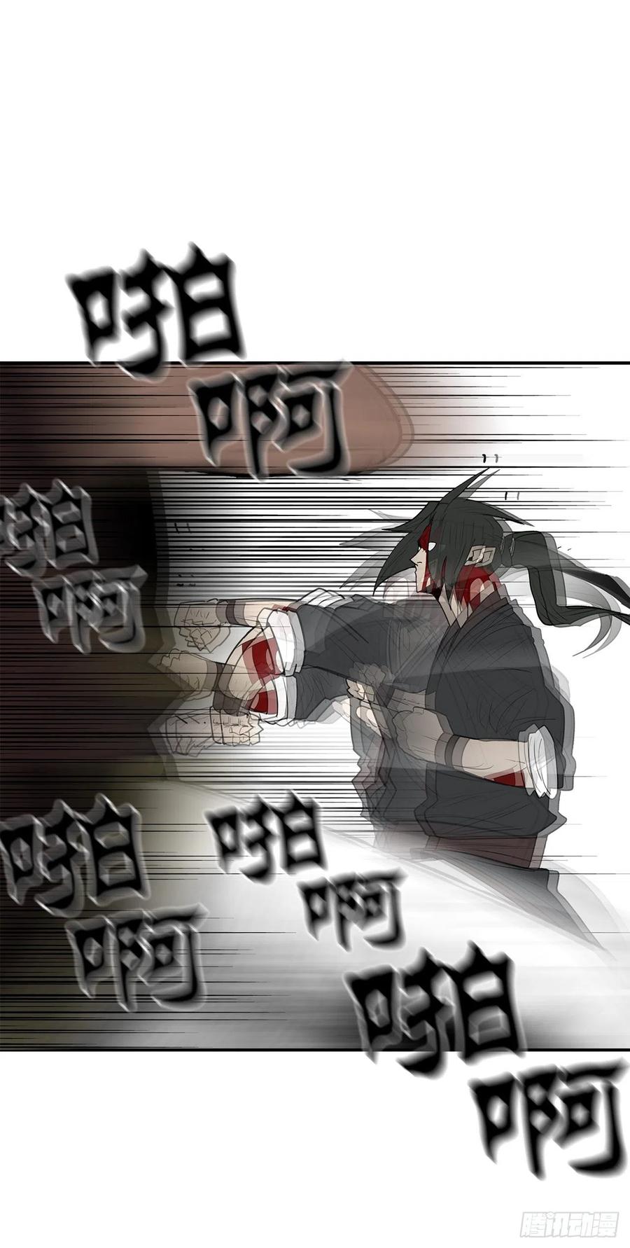 68.打败拳魔31