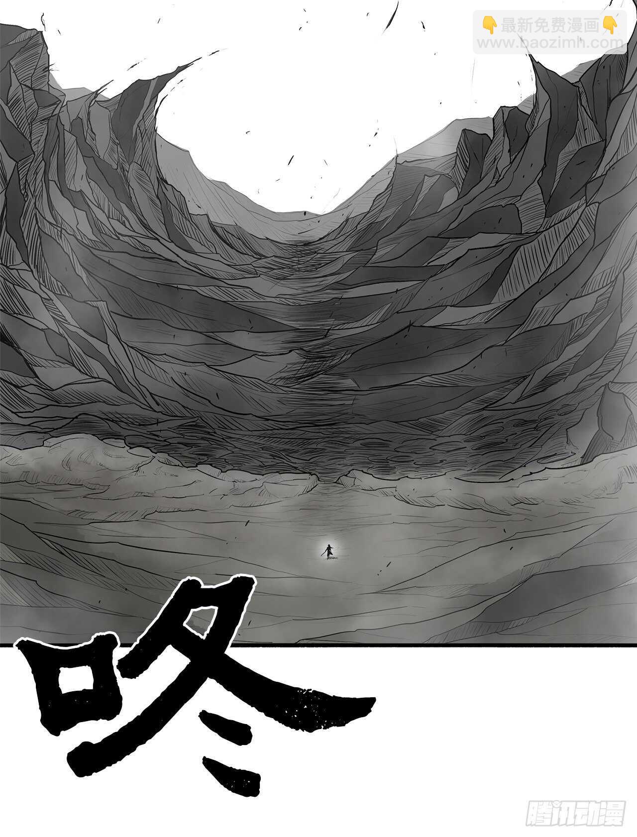 18.重出江湖52