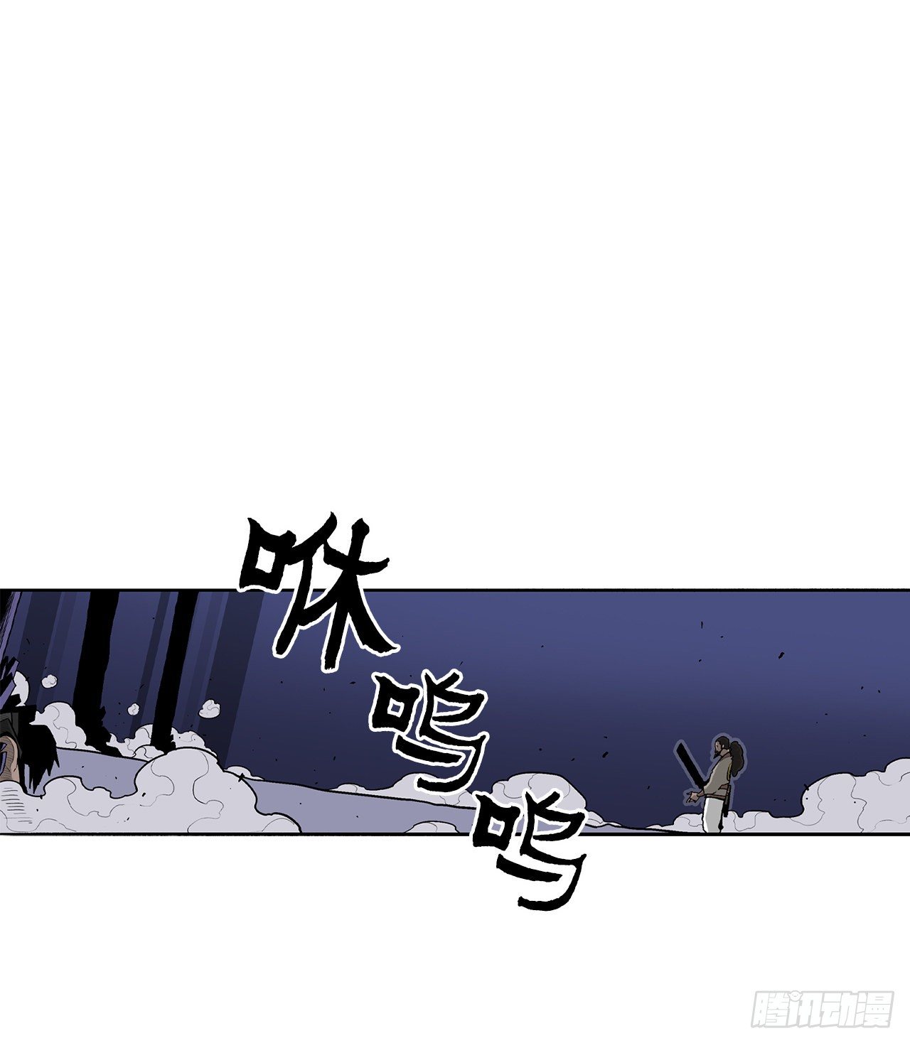 56.内力大增64