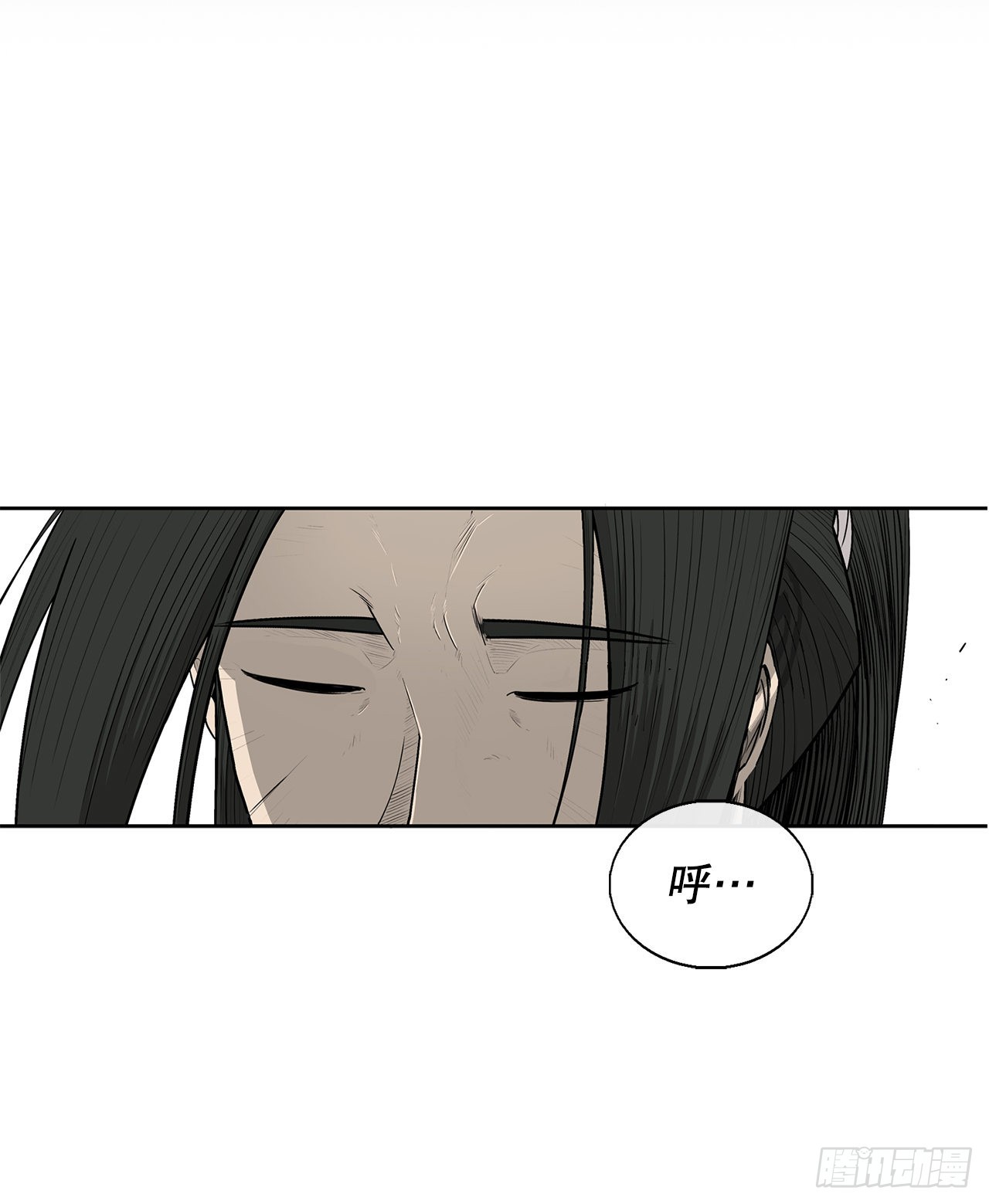 116.斥魔队出动49
