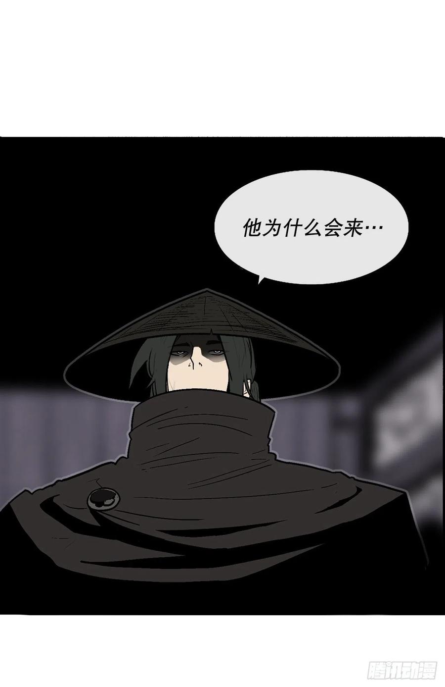 86.密会梅月玲58
