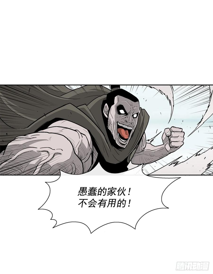 63.报上名来22
