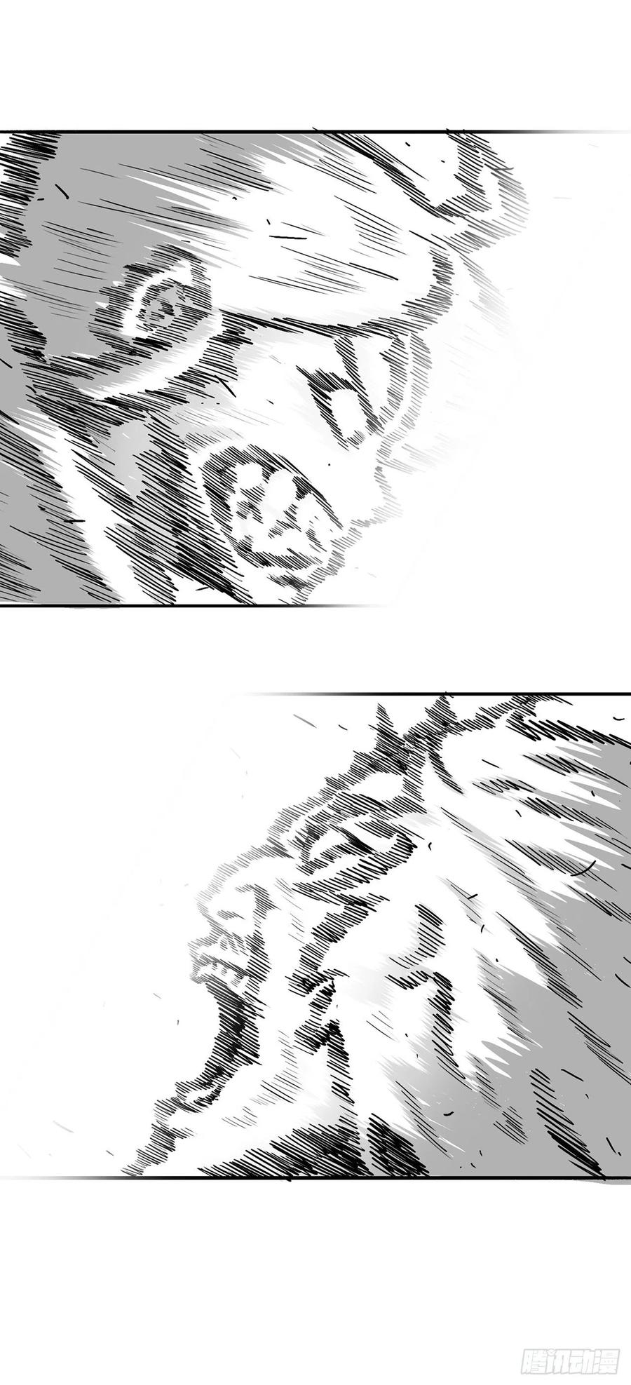 80.南秀莲战闲龚辉35