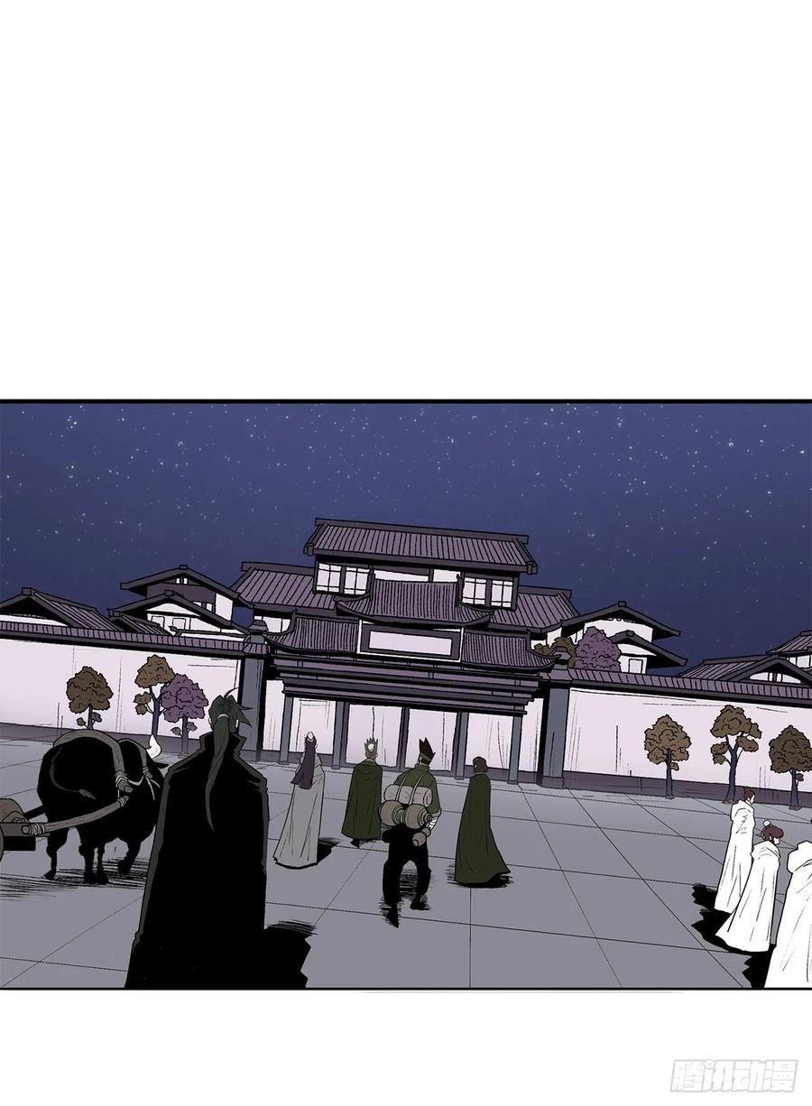 86.密会梅月玲11