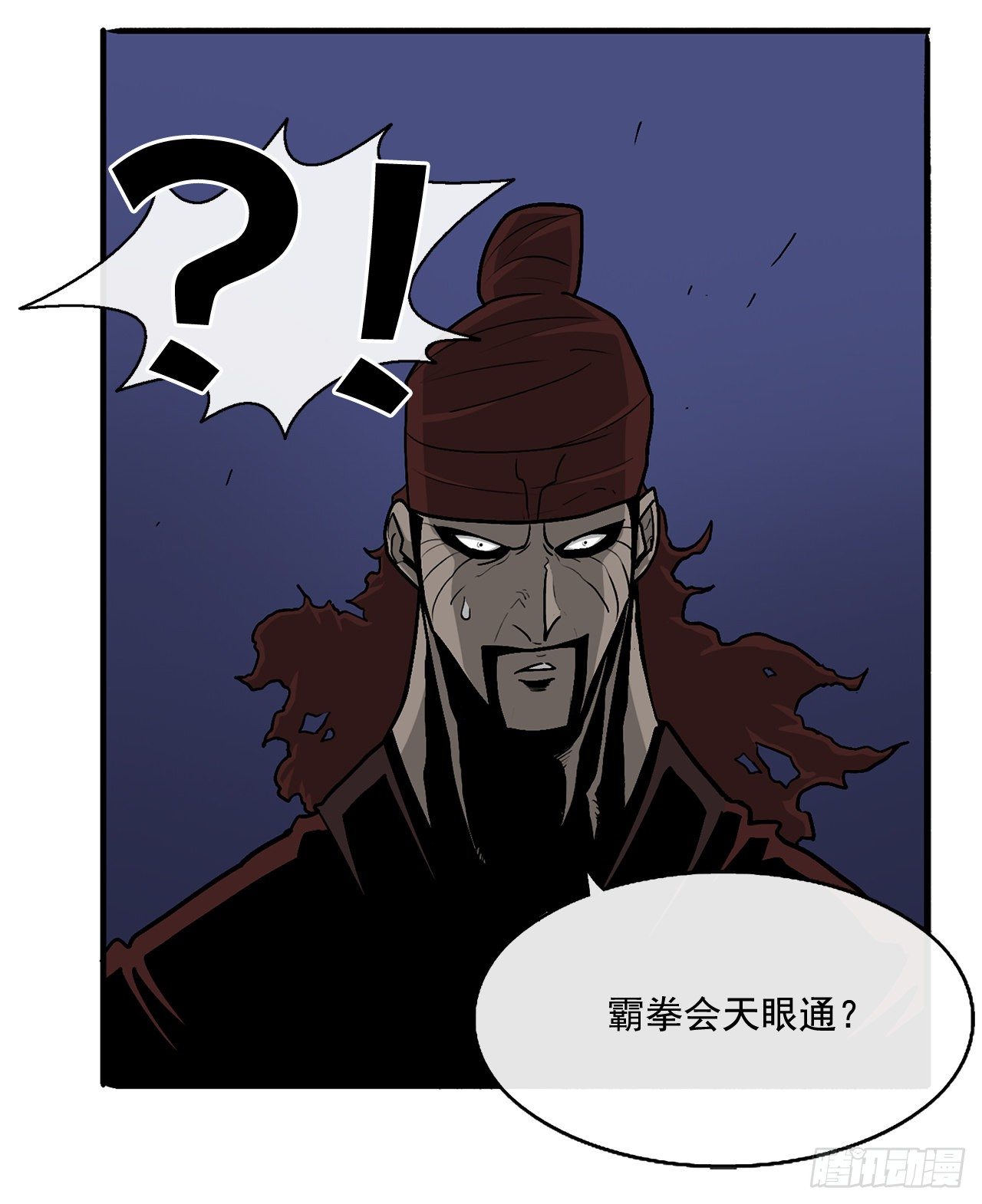 41.结盟58