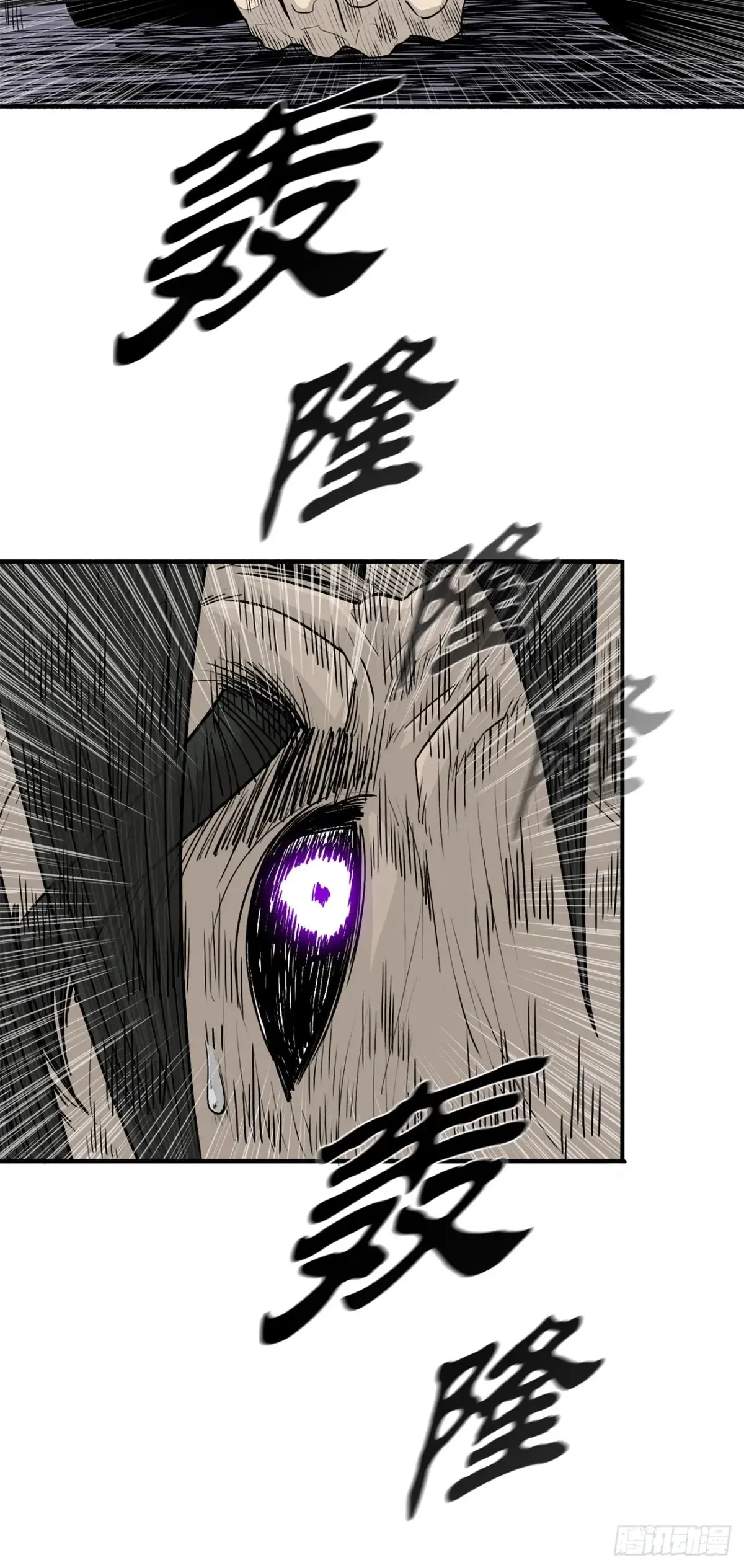 173.履行诺言14