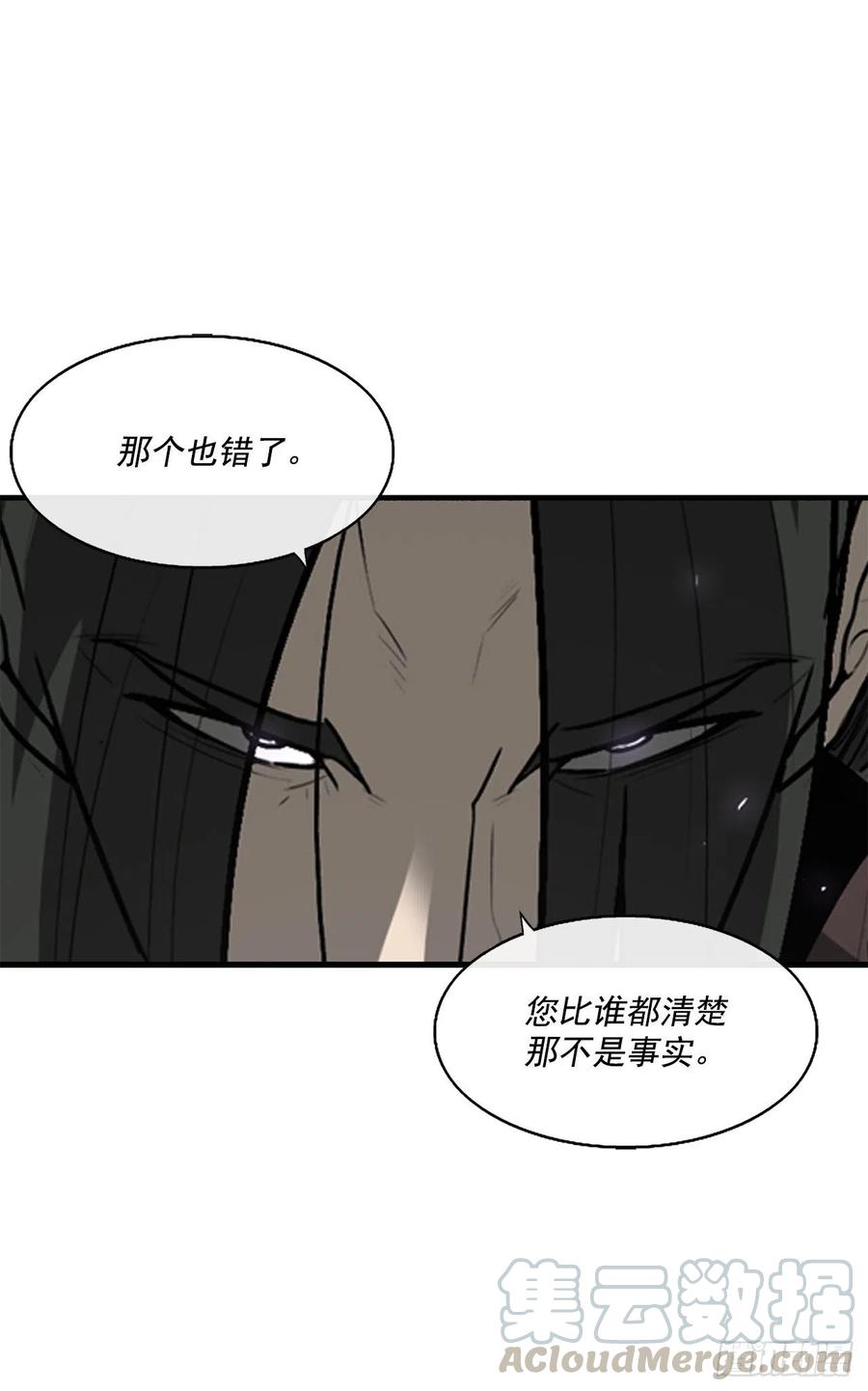 65.我来接手39