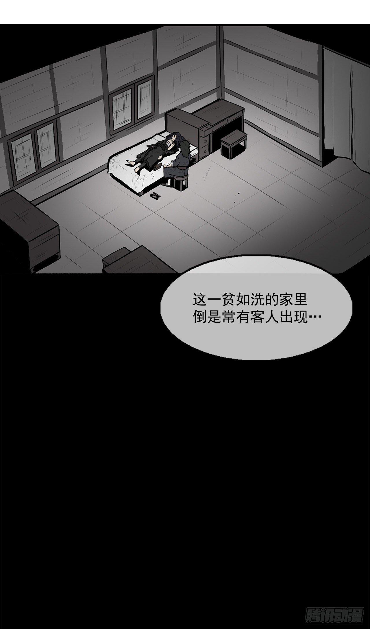 4.她的名字真好听13