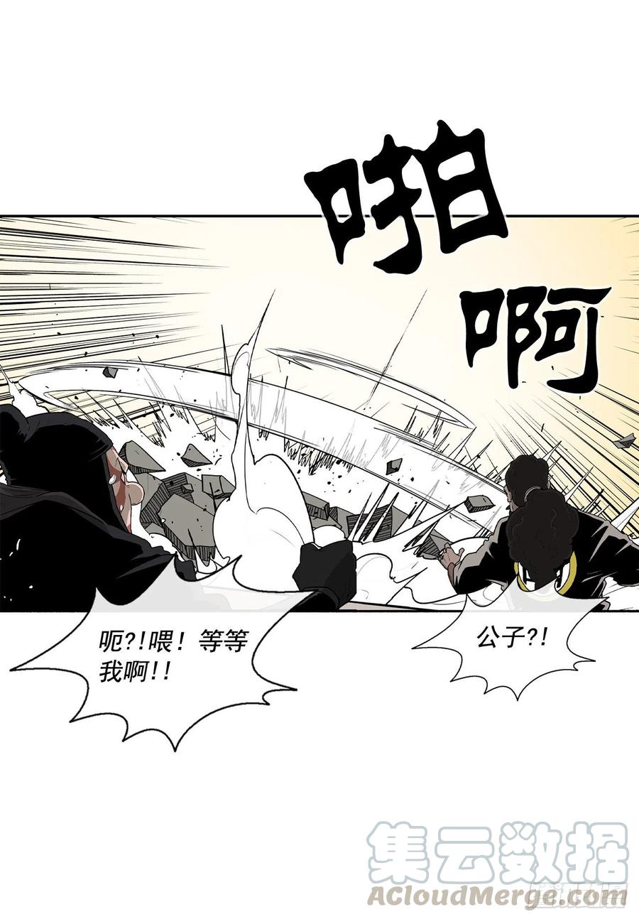 63.报上名来63