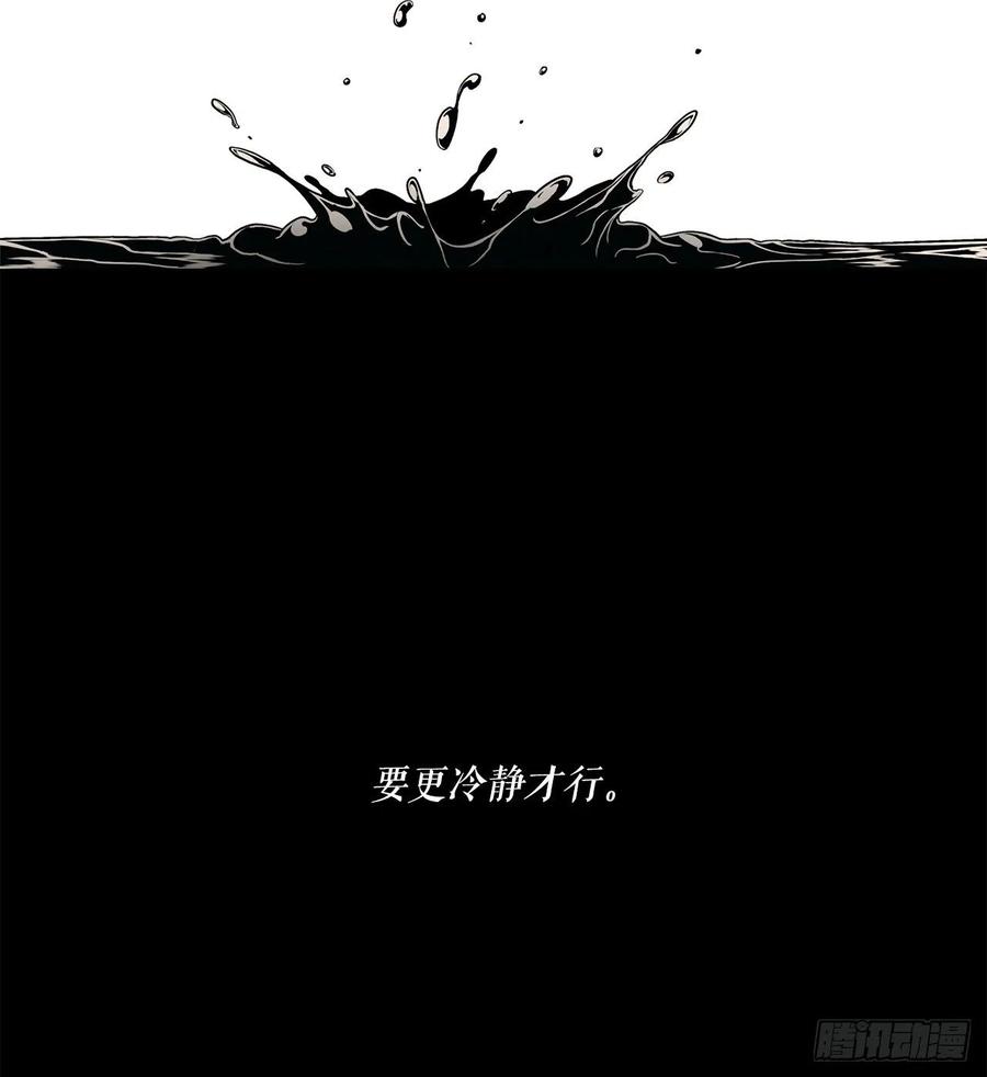 95.逆天37