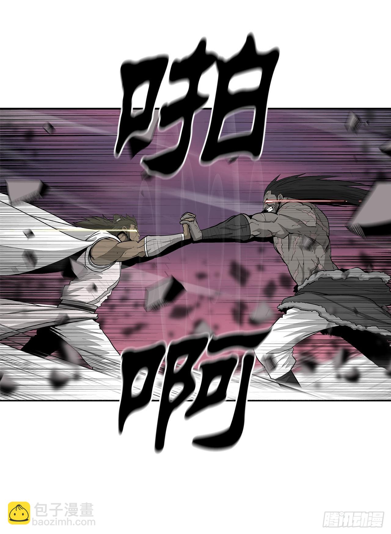 122.两两对决44