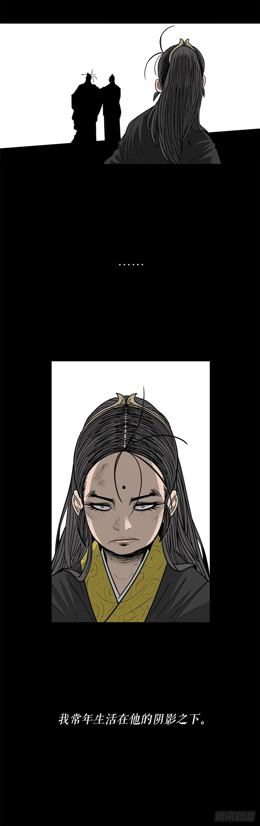 162.阴影40