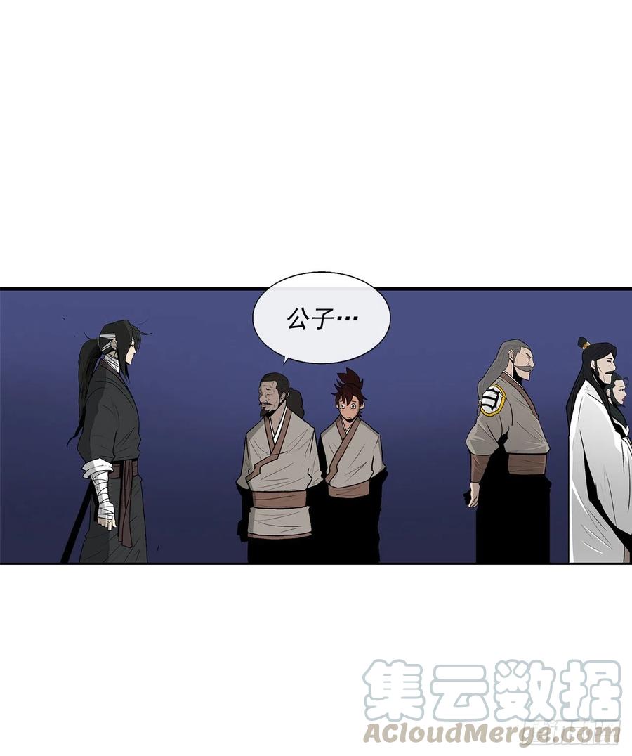 70.假情报57
