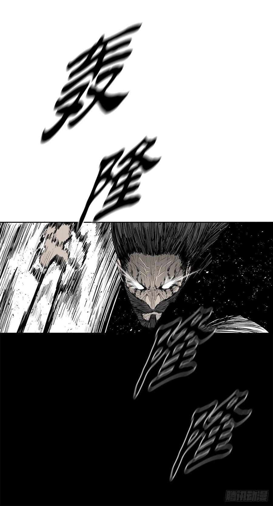 161.神枪14