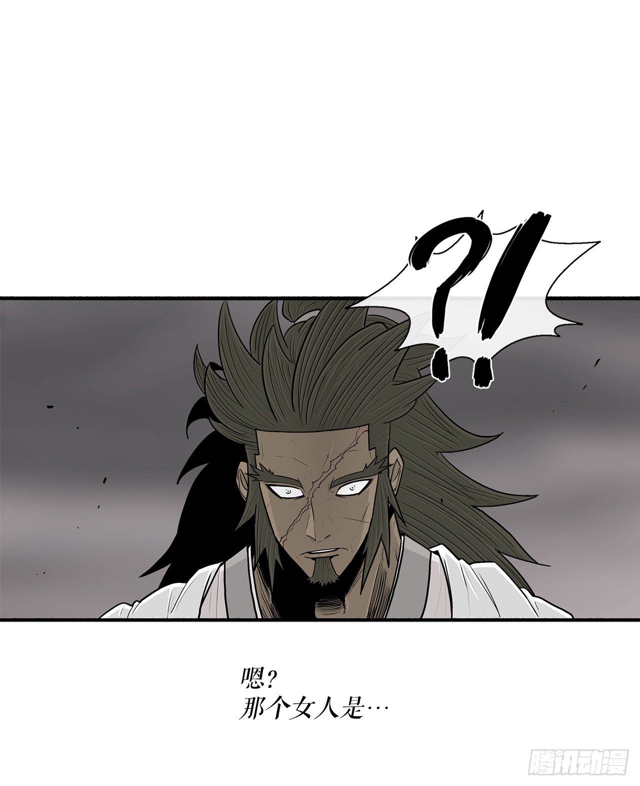 112.魔女出现41