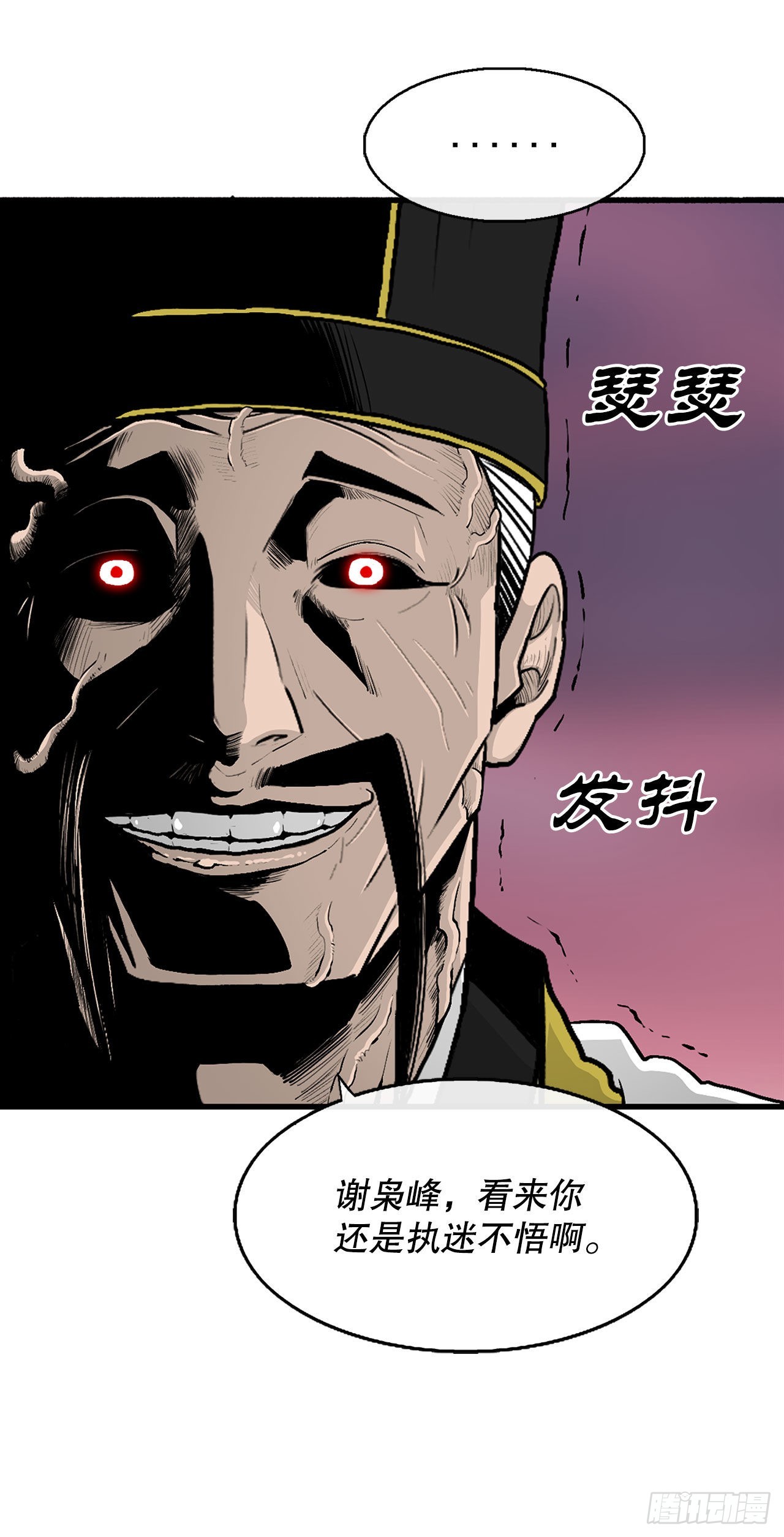 122.两两对决25