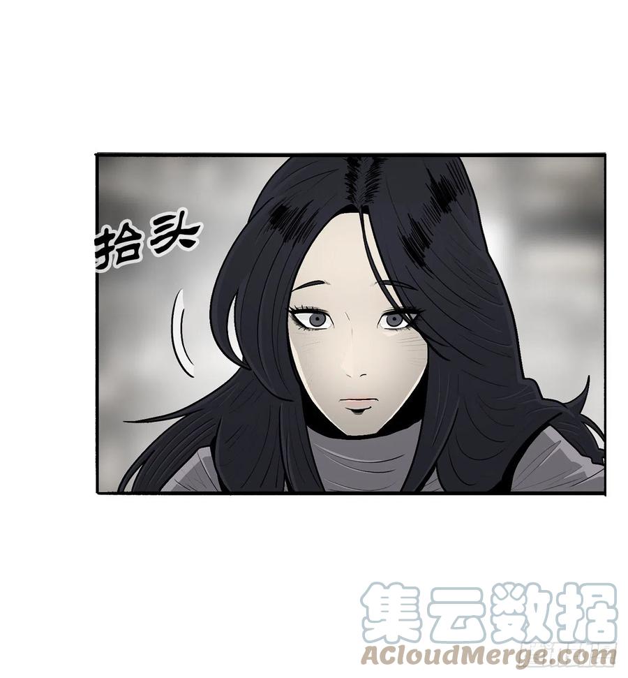 89.复仇42