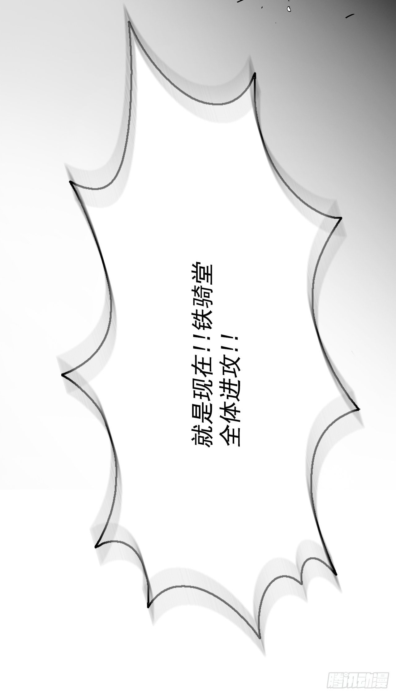 62.我会替你报仇43