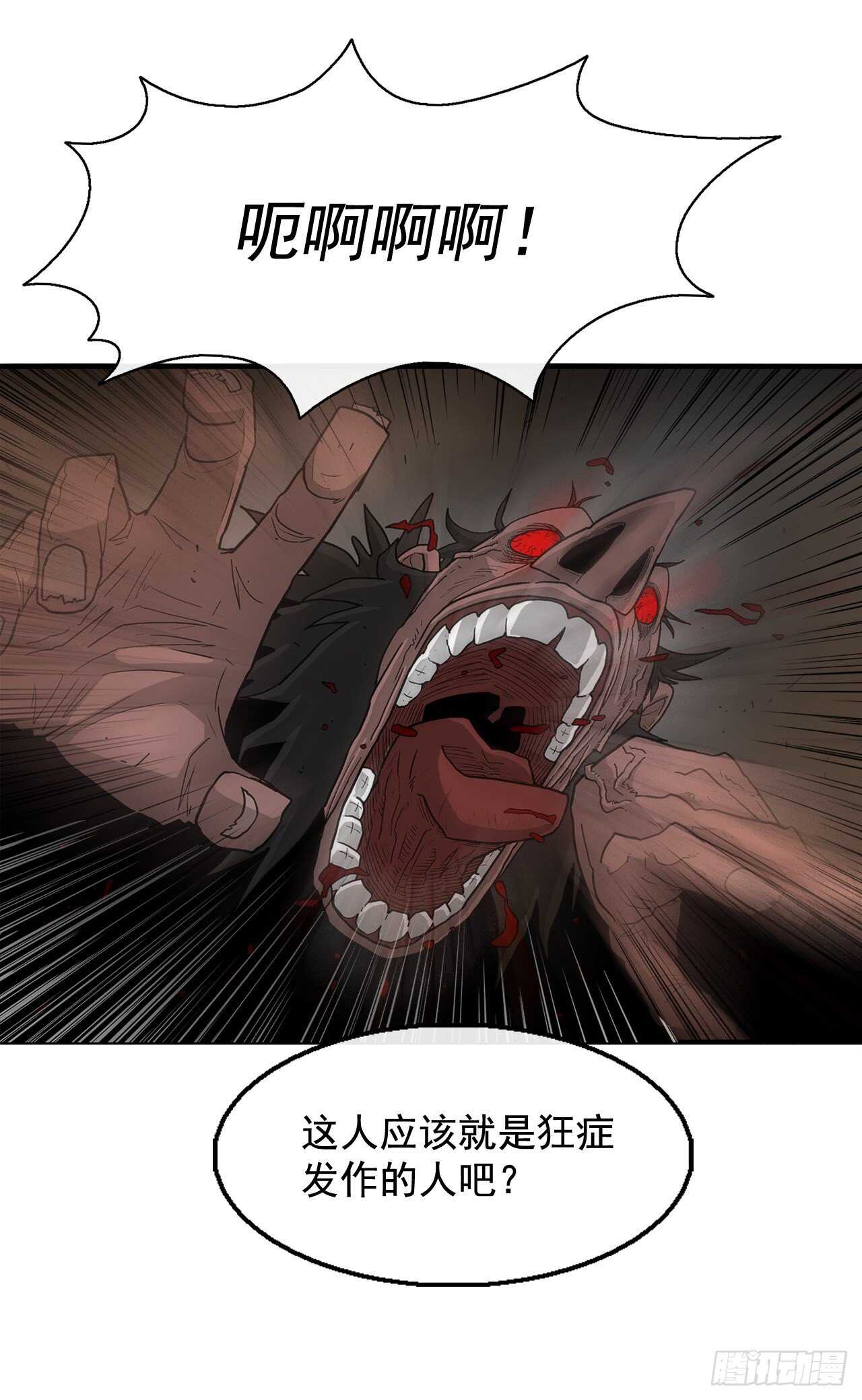 40.十步十变50
