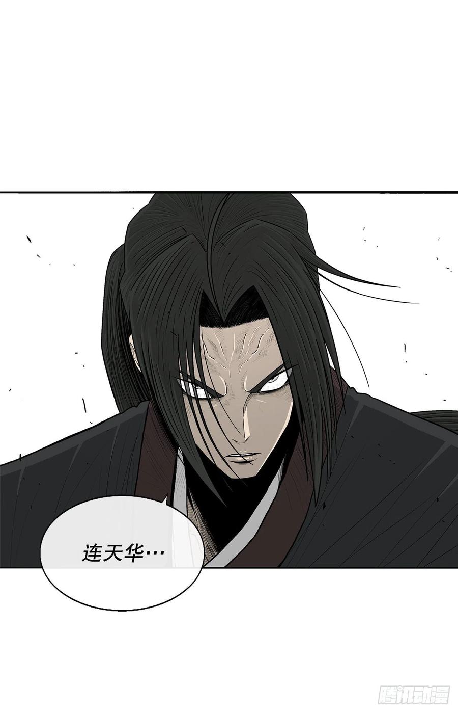 103.关键证人出现2
