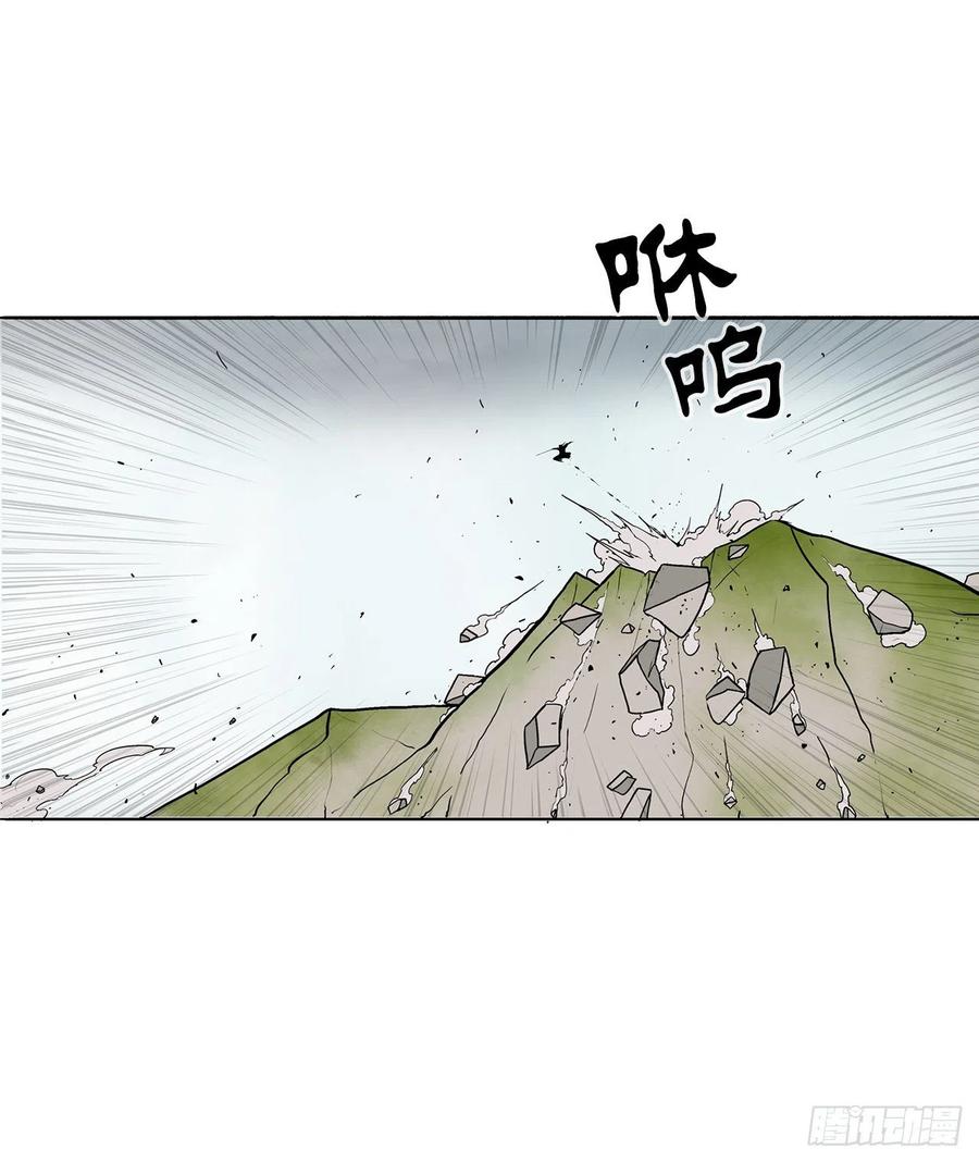 66.叛徒之子2