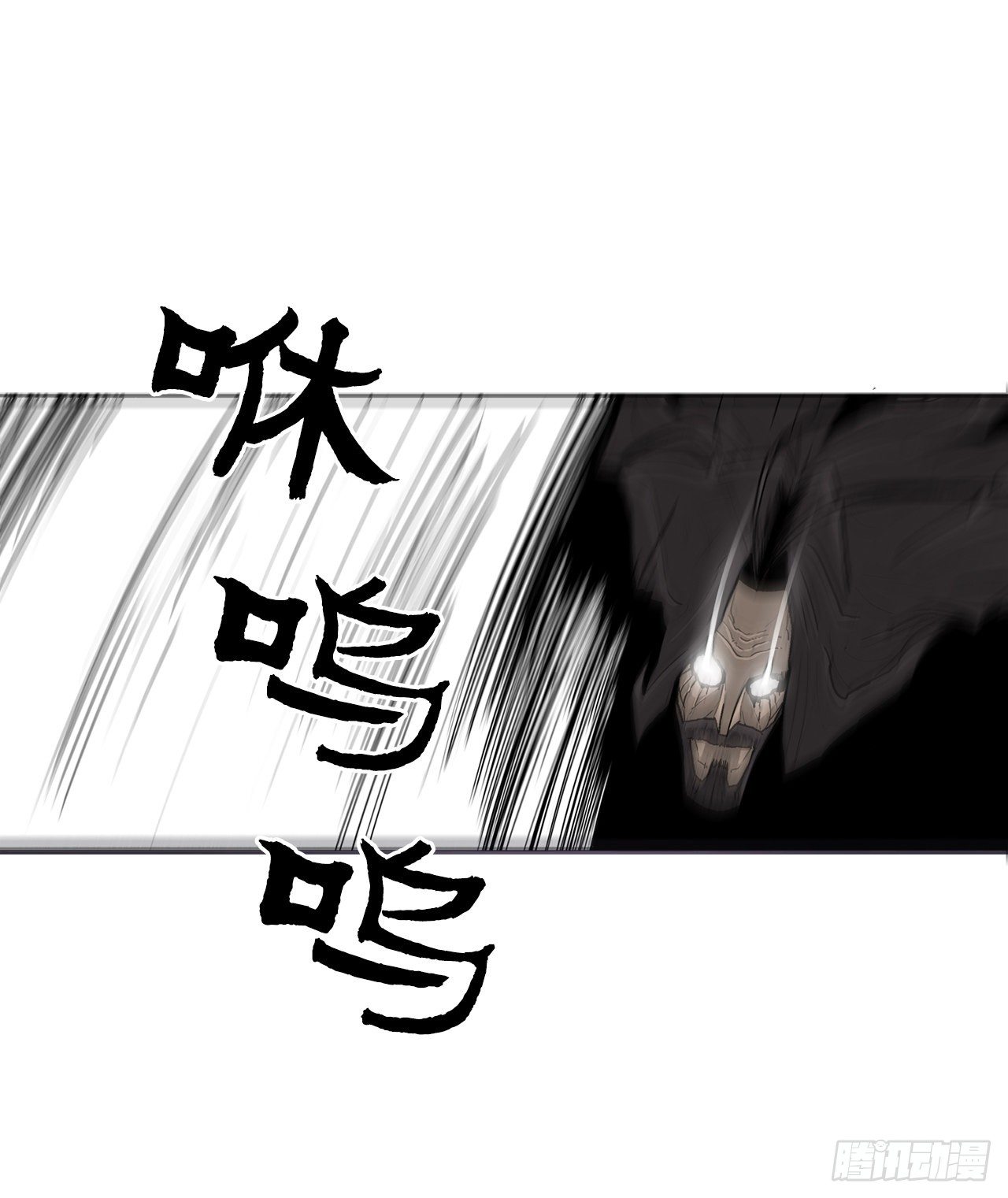 49.天下大乱之兆27