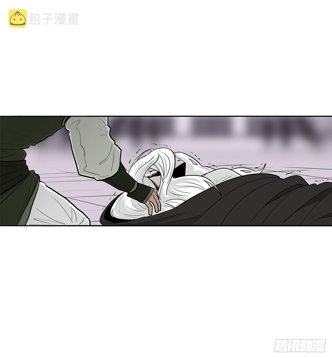 115.危在旦夕77