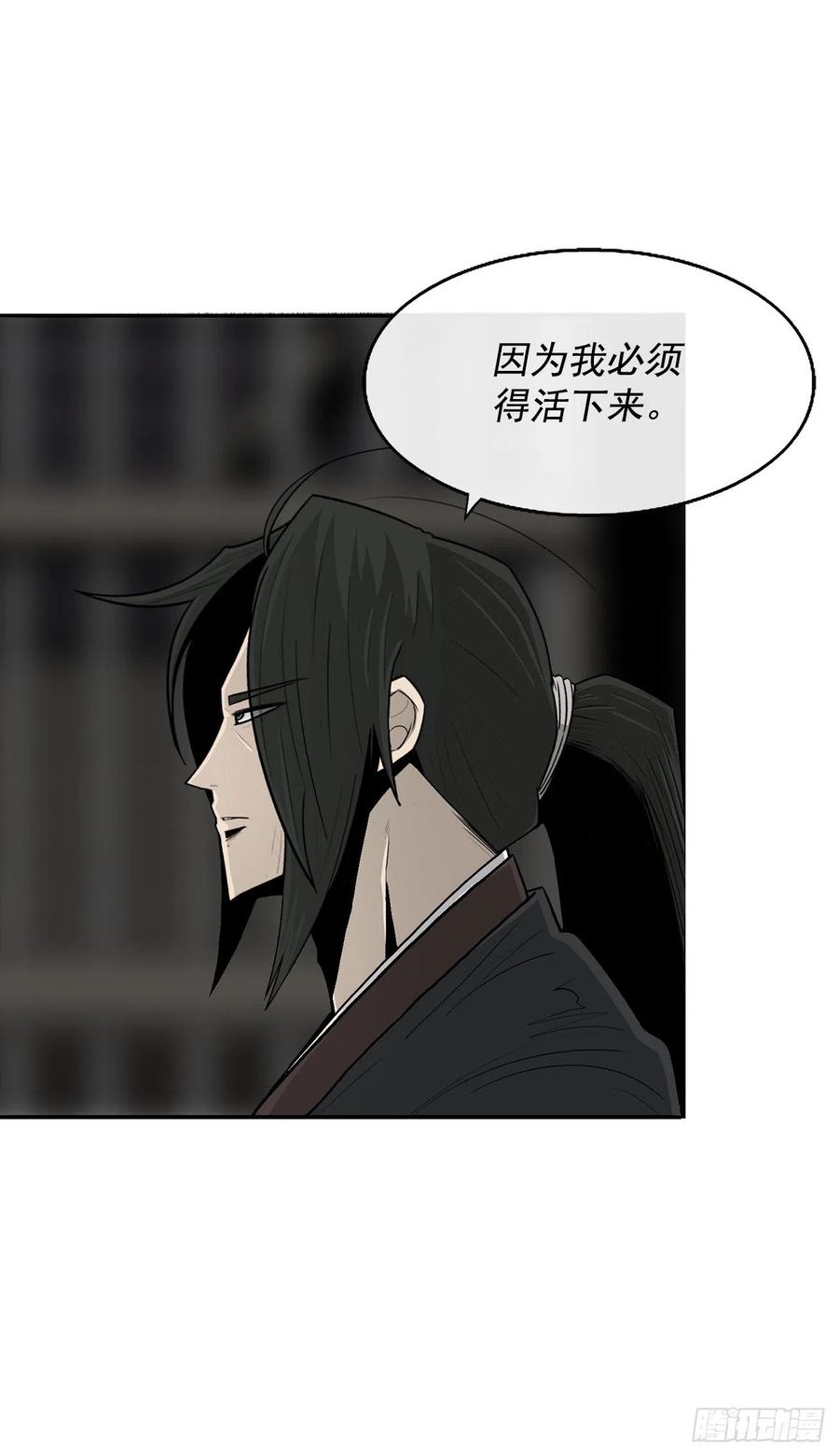 95.逆天47