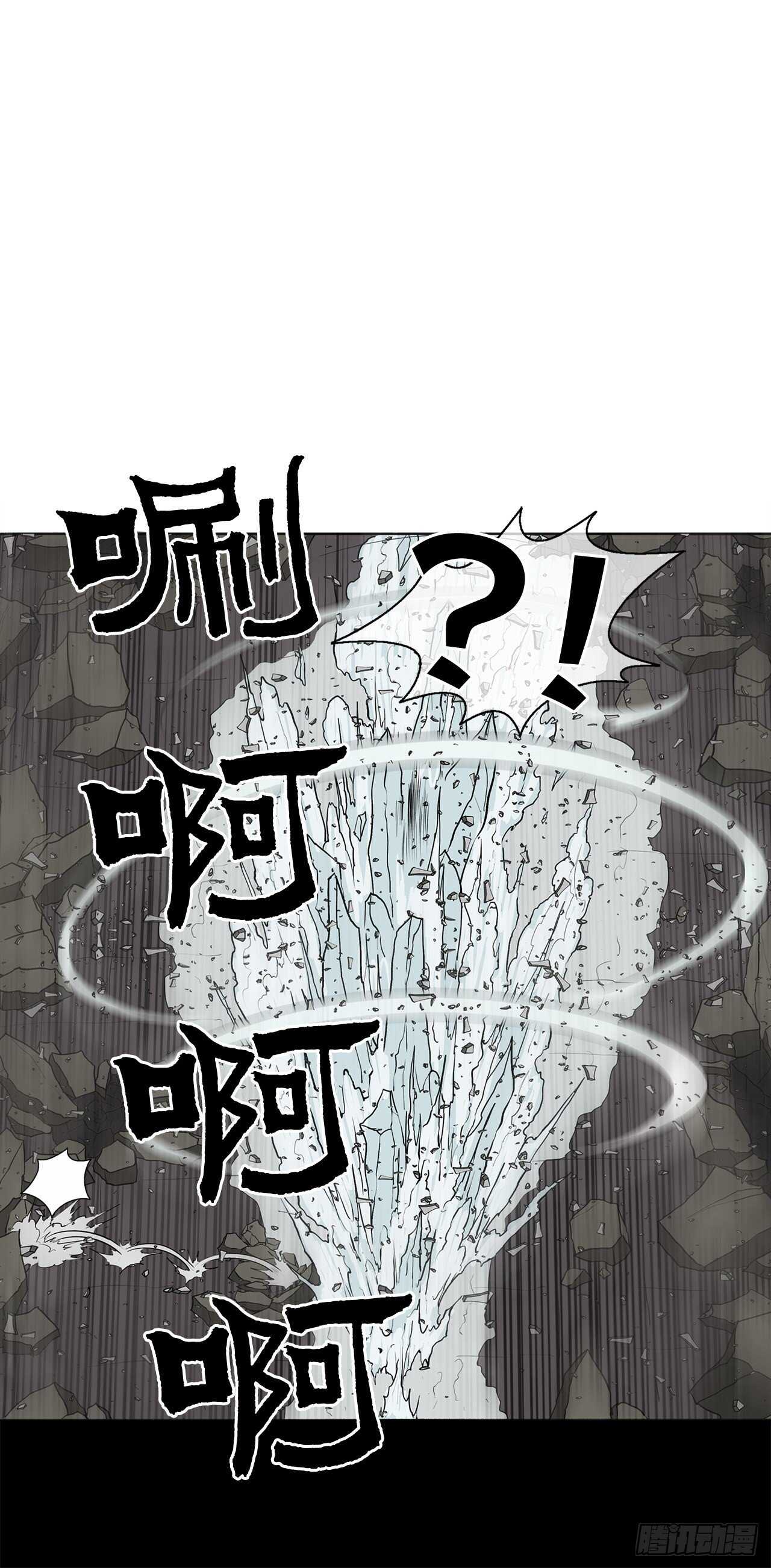 13.拼死相搏48