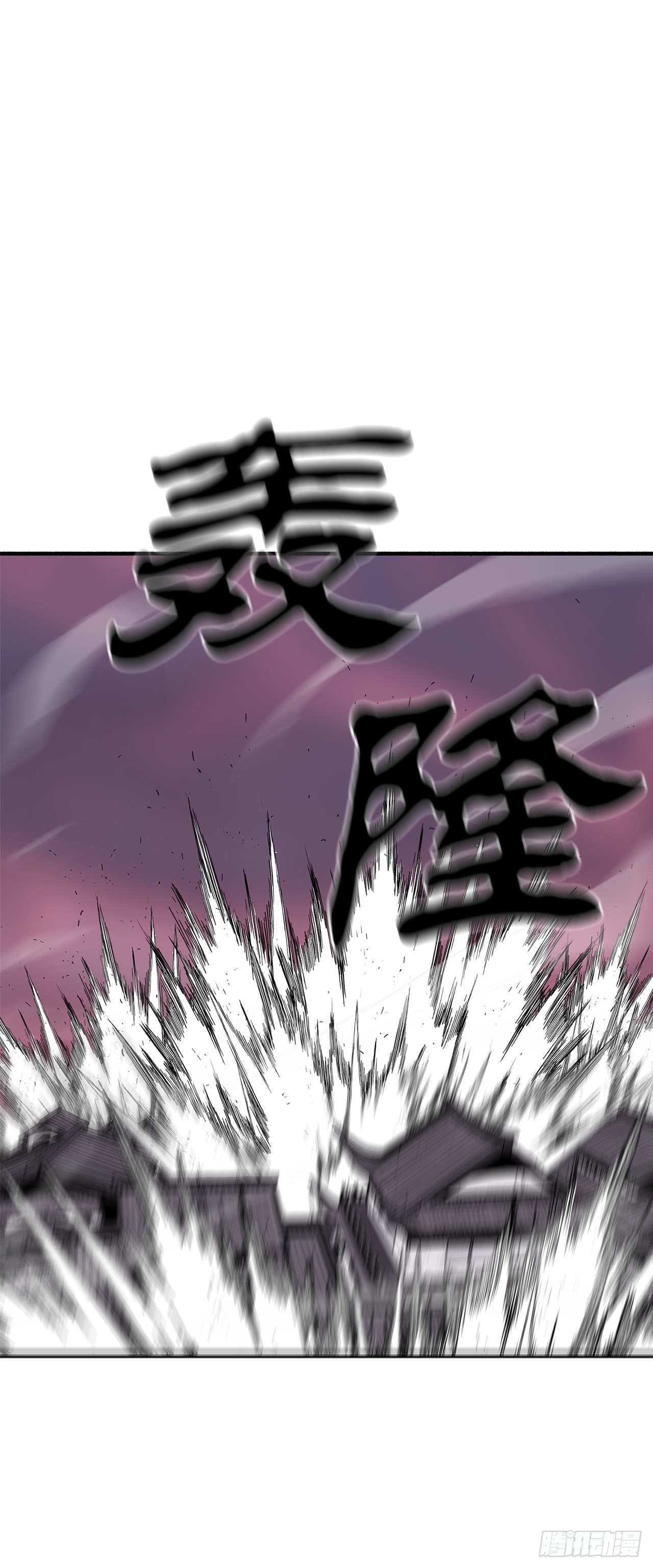 120.陈武元VS曹云京62