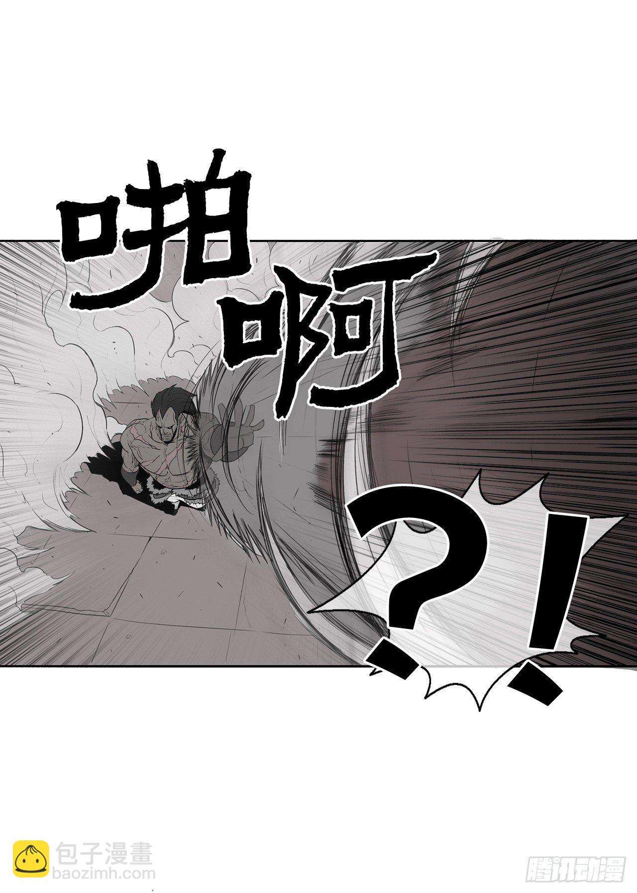 11.白夜魔女5