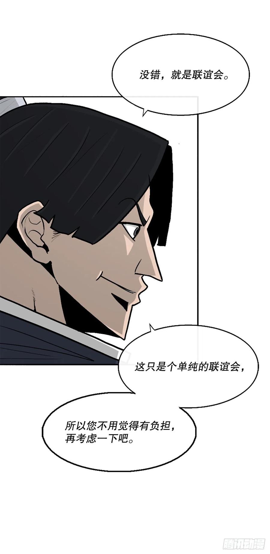 77.南秀莲23