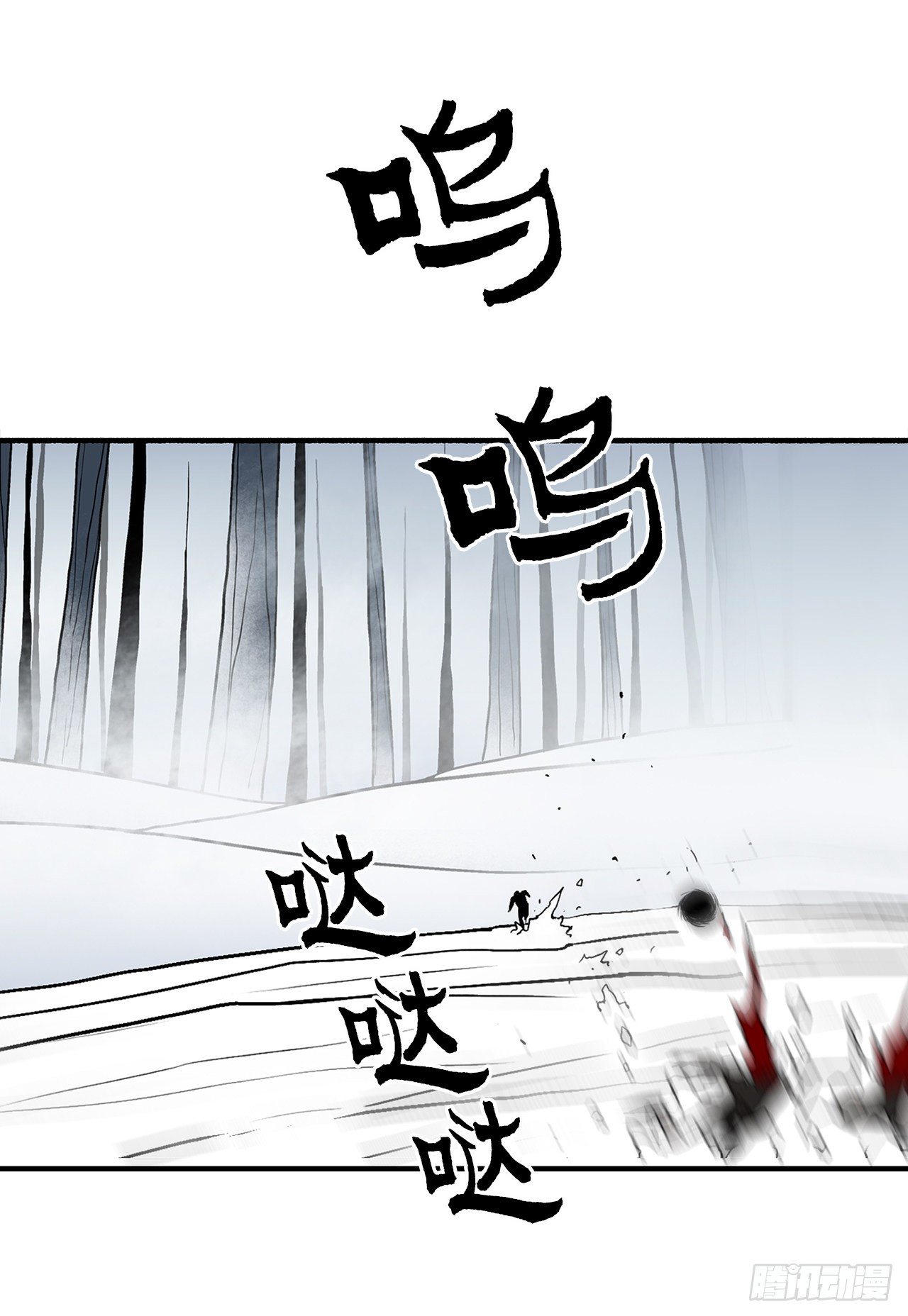 55.暴风雨前的宁静8