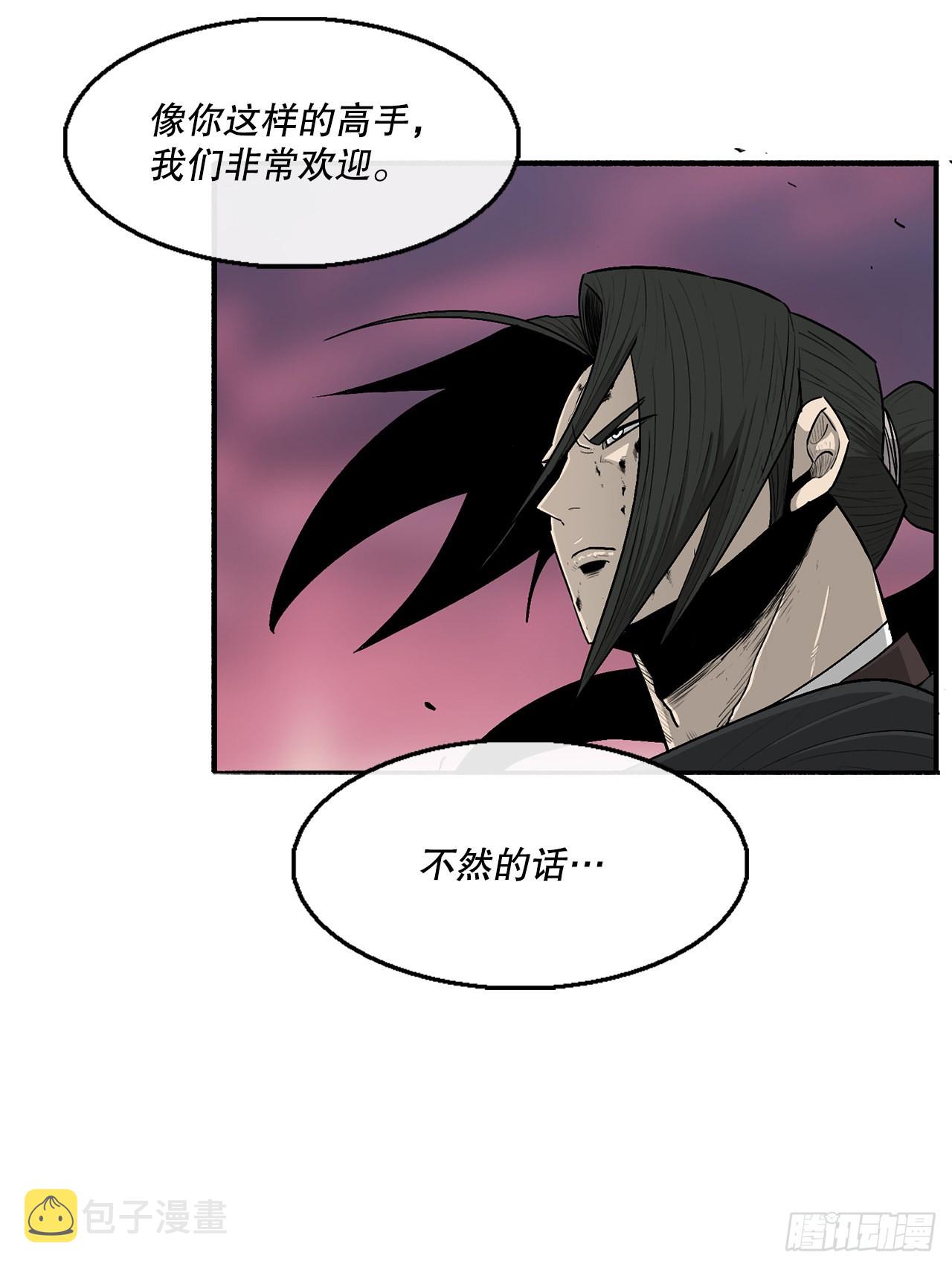 119.拖延时间22
