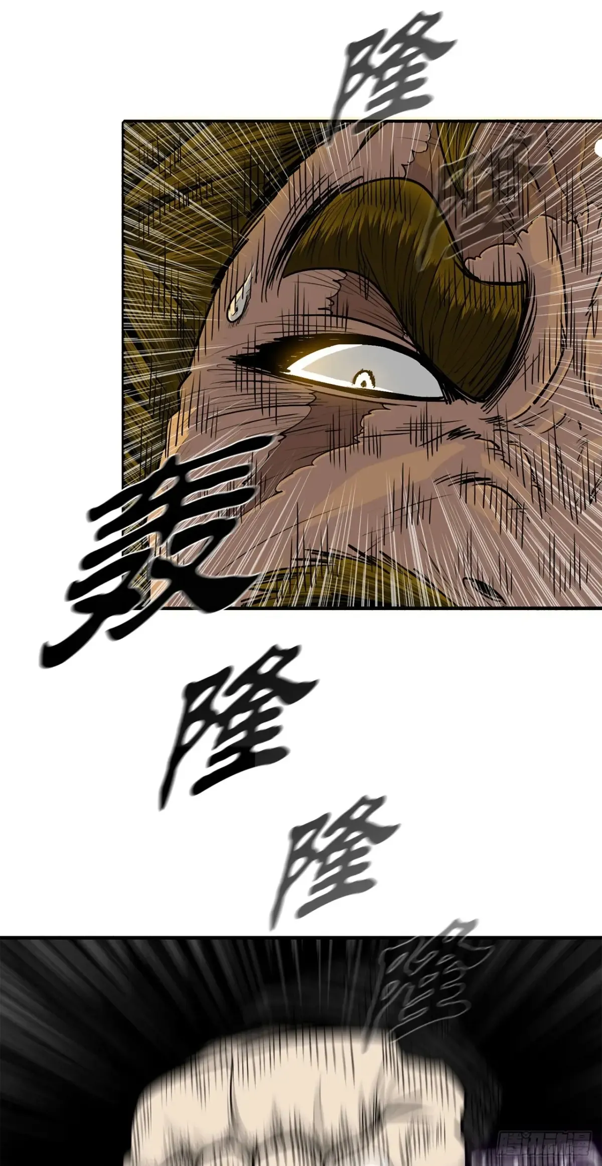 173.履行诺言15