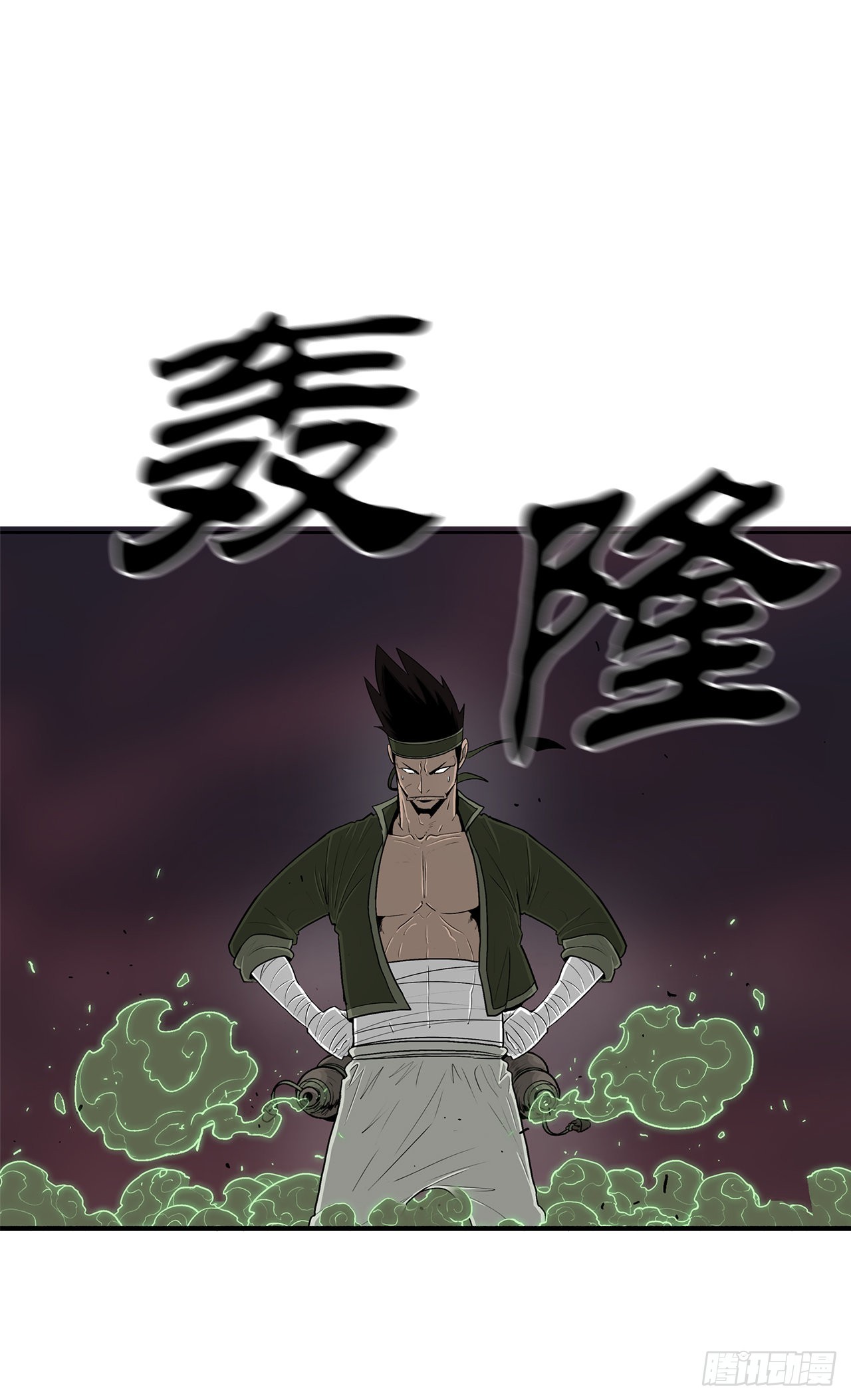 119.拖延时间71