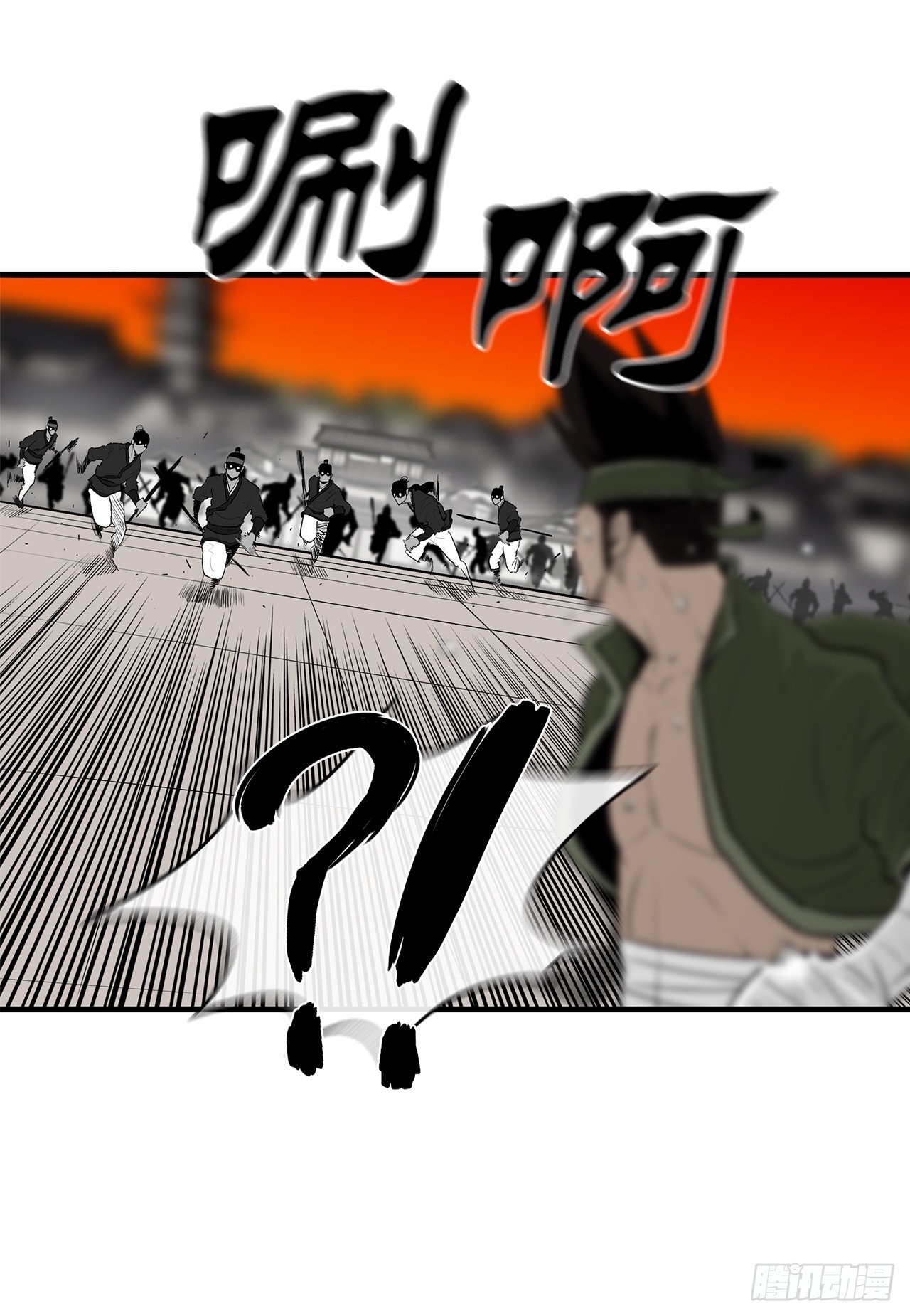 118.开战31