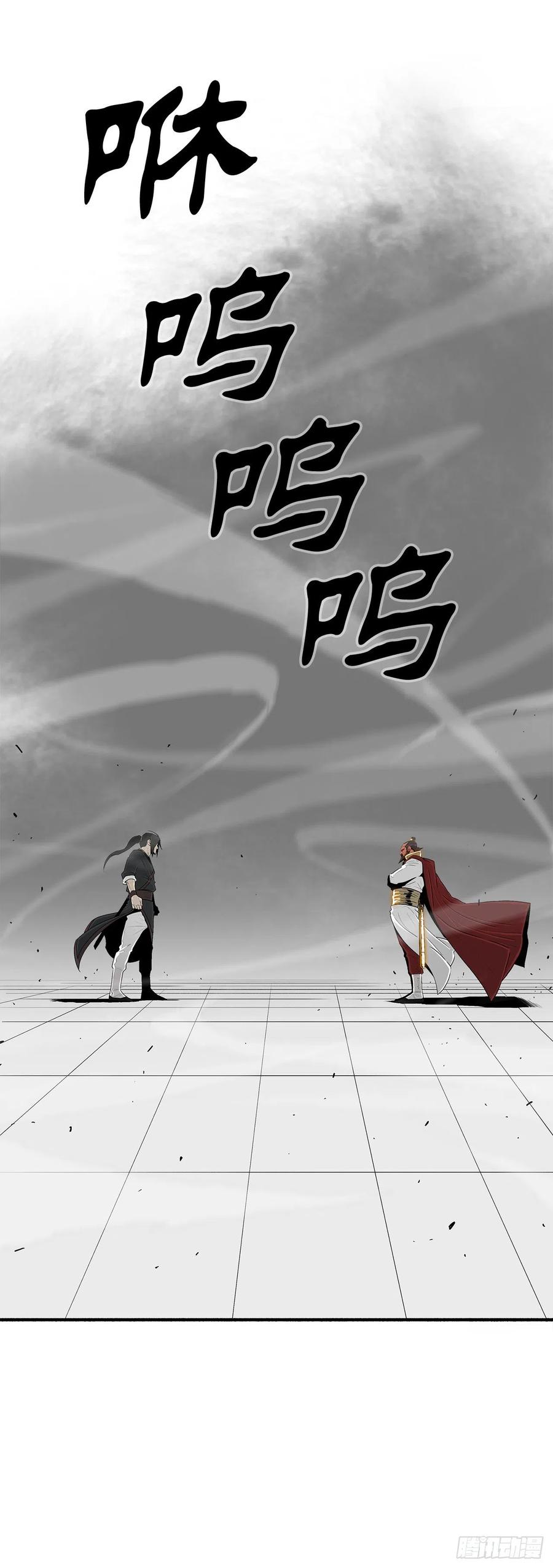 103.关键证人出现13