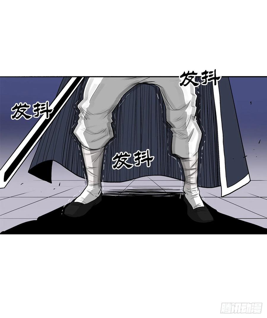 88.收集资料16