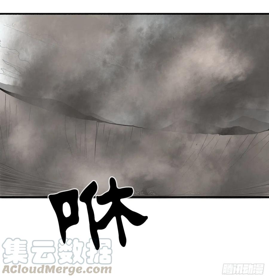 67.去陪你父亲吧42