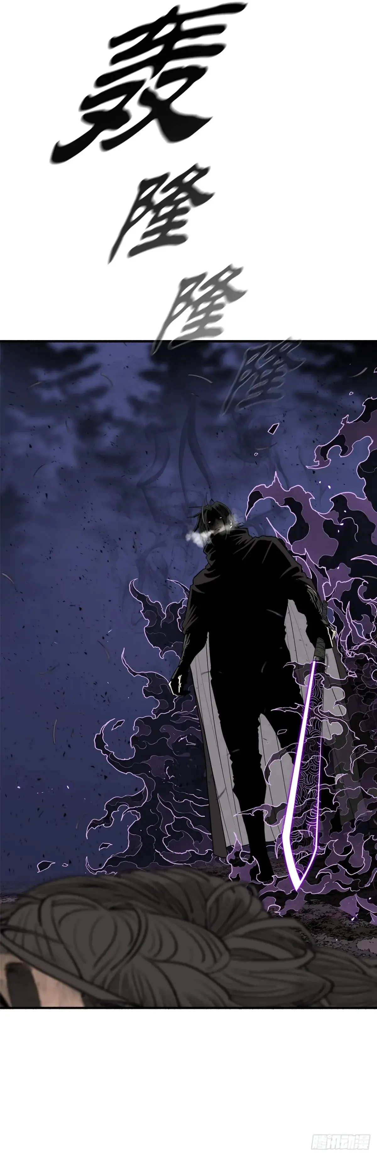 172.心魔42