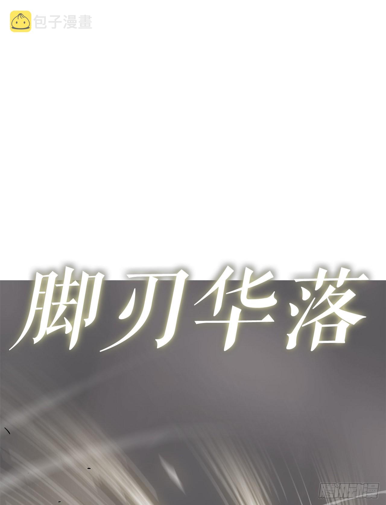 114.我很想你，尹夏雪。47