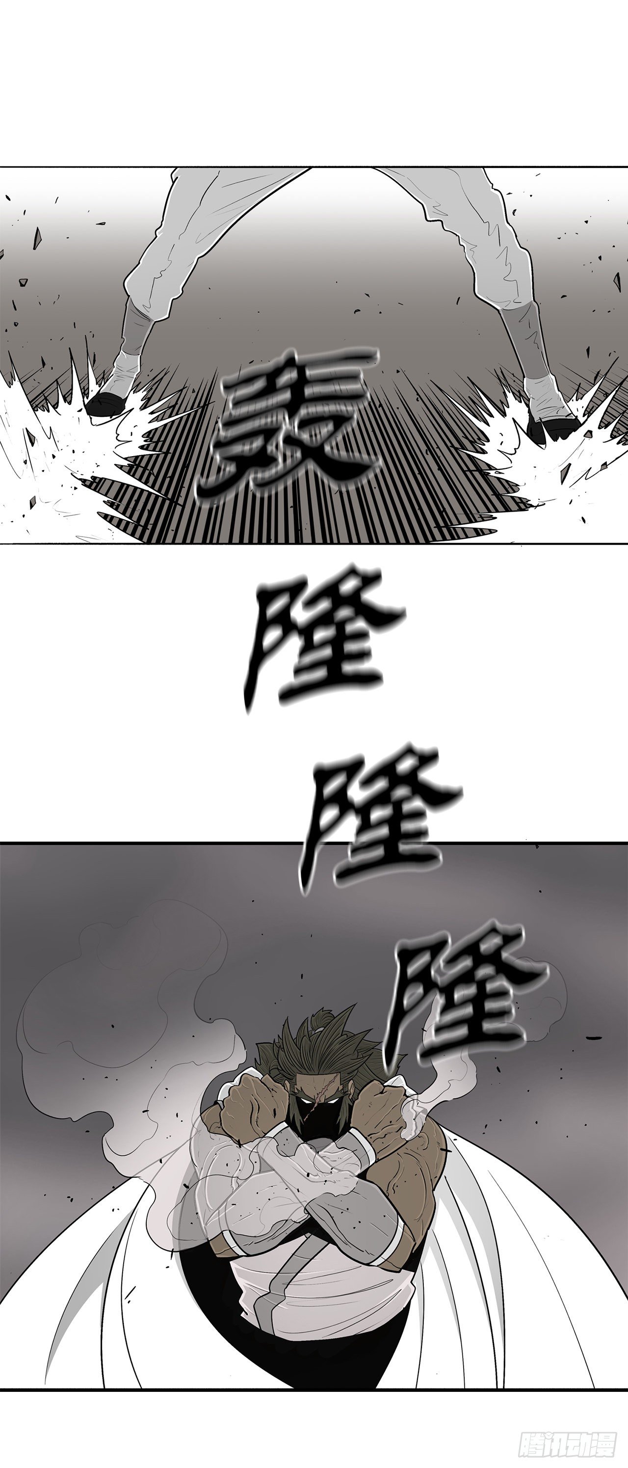 113.白夜魔女_23