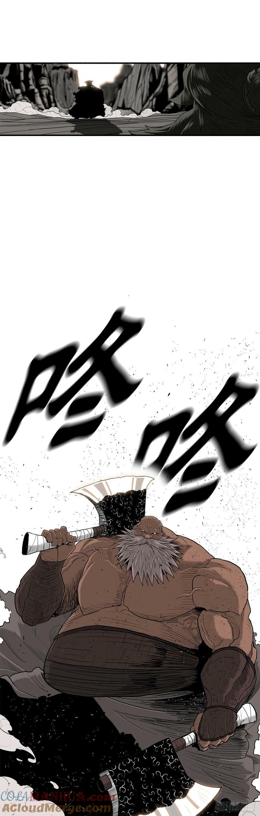 156.以力降力24