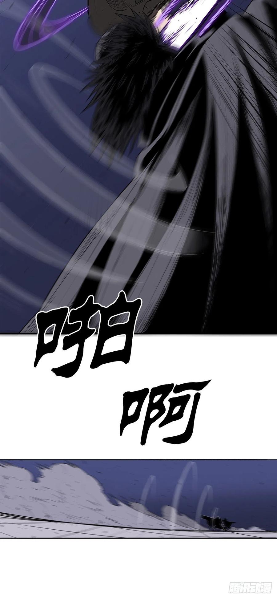 88.收集资料8